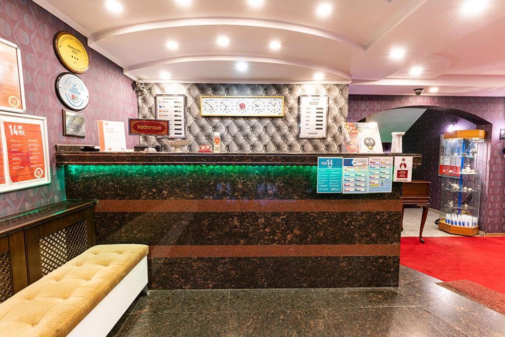 Pamuk City Hotel Gaziantep Kültér fotó